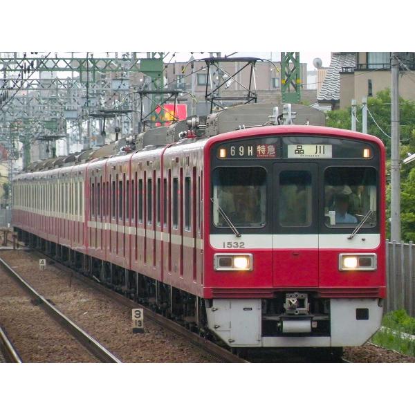 グリーンマックス 32076 京急1500形（更新車・車番選択式・SRアンテナ