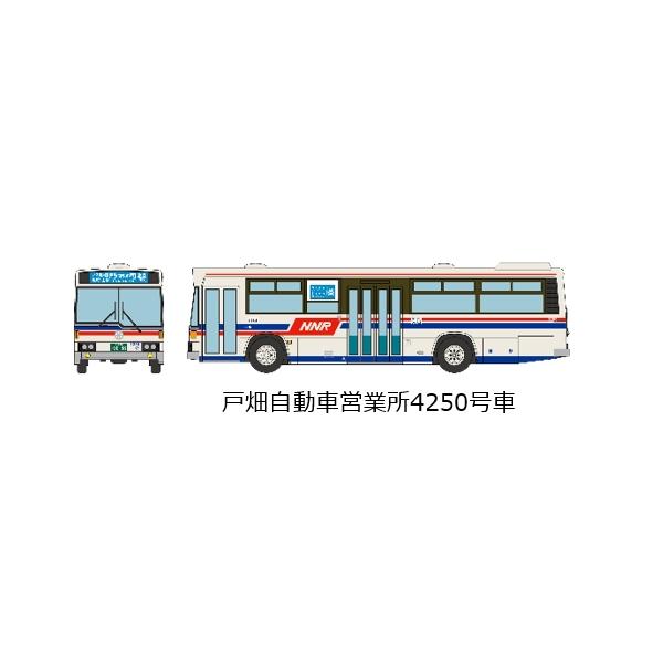 TOMYTEC 鉄道むすめ　コンテナ　バス　車 ちょっと遊びで鉄道むすめコンテナ | saurusとくろねこの部屋