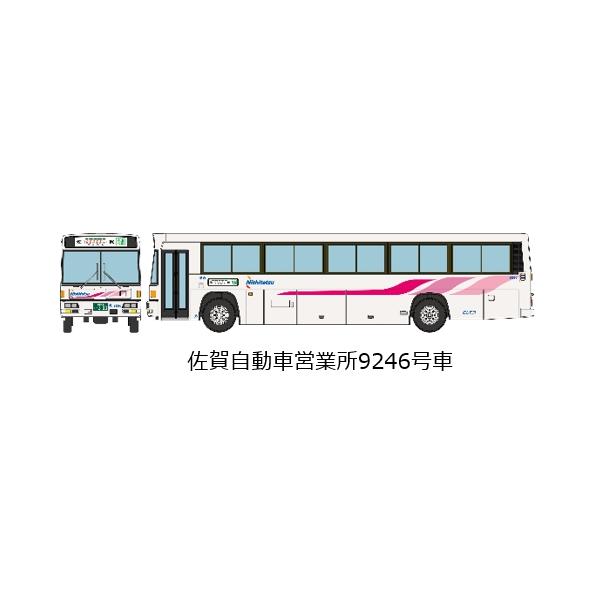 バスコレクション 【開封販売】TOMYTEC ザ・バスコレクション 西鉄バス