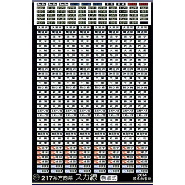 gm-store-web_343