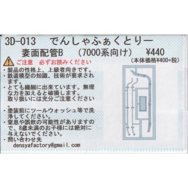 まりーんさん★お取り置き★ 楽天市場】【公式店】逸品物創 絶妙サイズの取りわけ穴あき