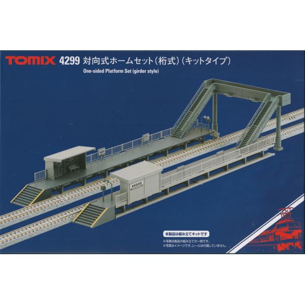 リー　8畳x1 6畳x2 Amazon | 大橋商店 日本製 縁なし 置き畳 6畳 畳 ユニット畳