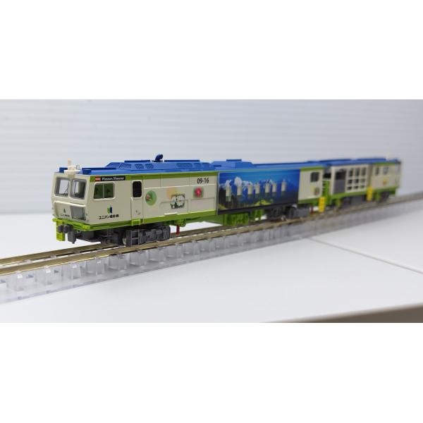 gm-store-web_4711