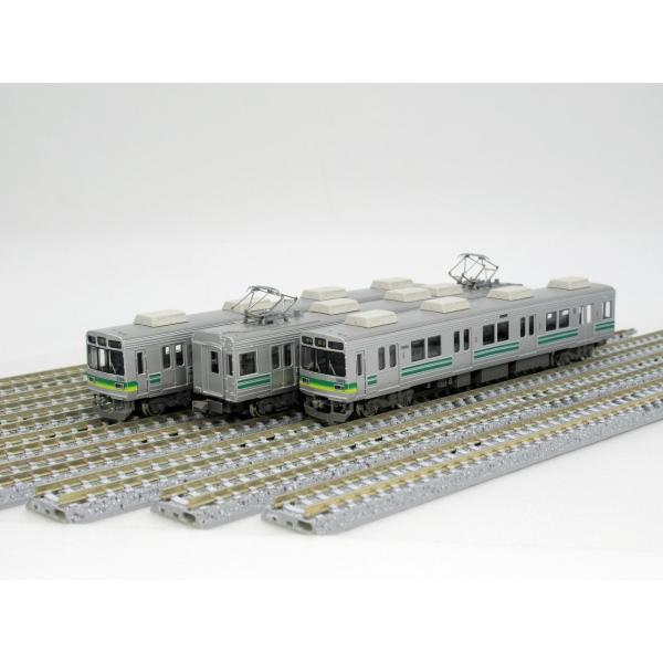 グリーンマックス 50549 秩父鉄道7500系 第3編成 3両編成セット