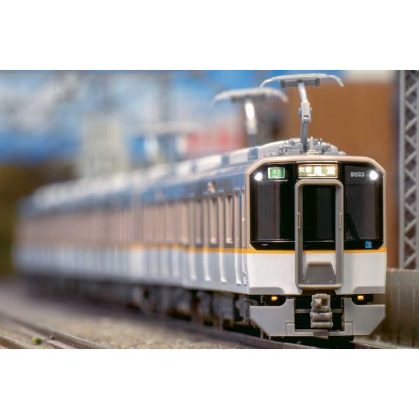 グリーンマックス 50732 近鉄9020系 先頭車6両編成セットII（動力付き
