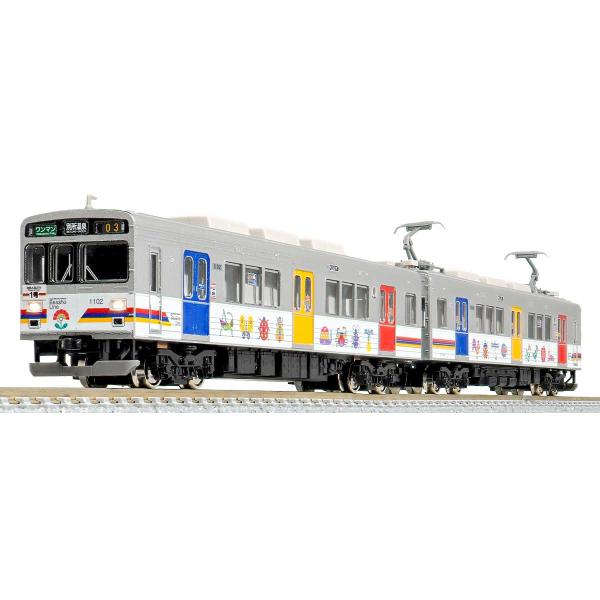 グリーンマックス 4451 上田電鉄1000系 N) 4451 上田電鉄1000系 2両編成セット(動力付き) | グリーン