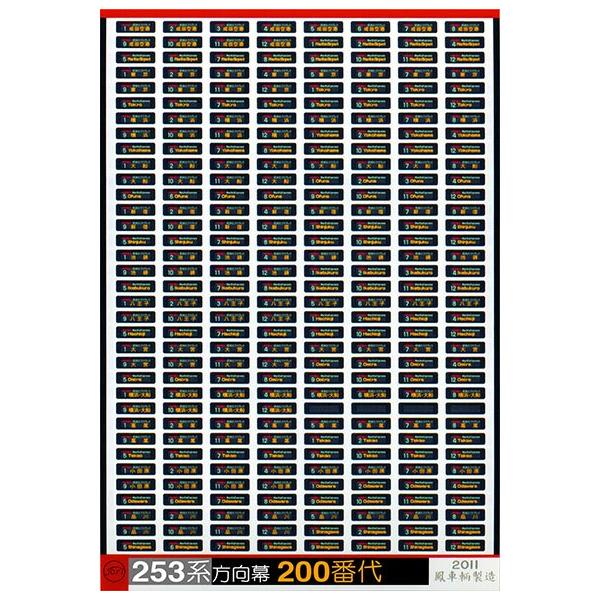 gm-store-web_517