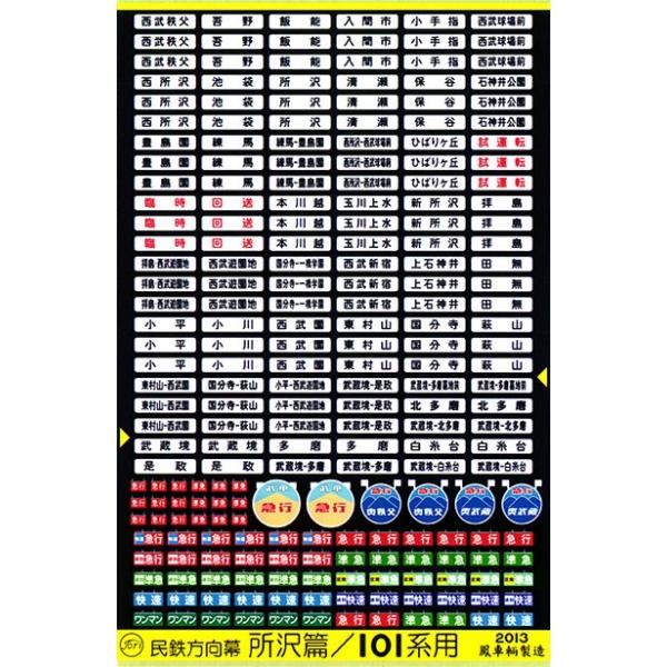 gm-store-web_619