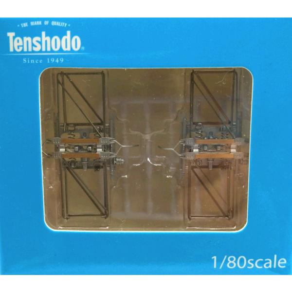 [専用出品]二階堂 二階堂 20度 900ml – 酒類ドットコム