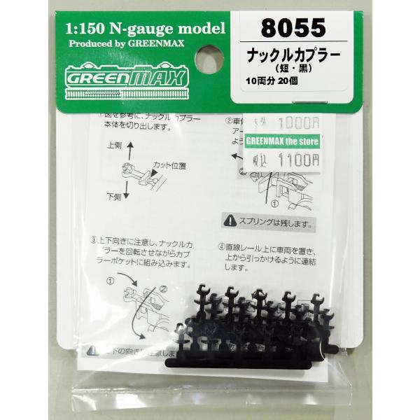 nmerry エヌメリー　5L カーキ、ブラウン　　ブラックは在庫切れです New Balance 海外限定 NEW BALANCE NUMERIC NM417LHK 