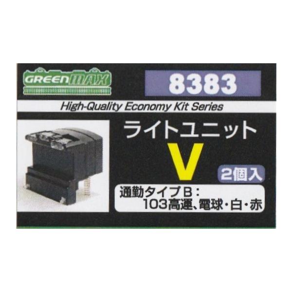 gm-store-web_8383
