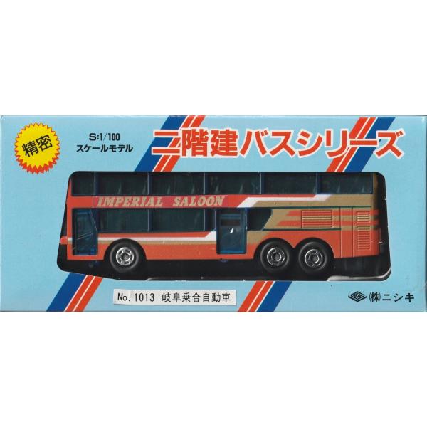 gm-store-web_b-1013