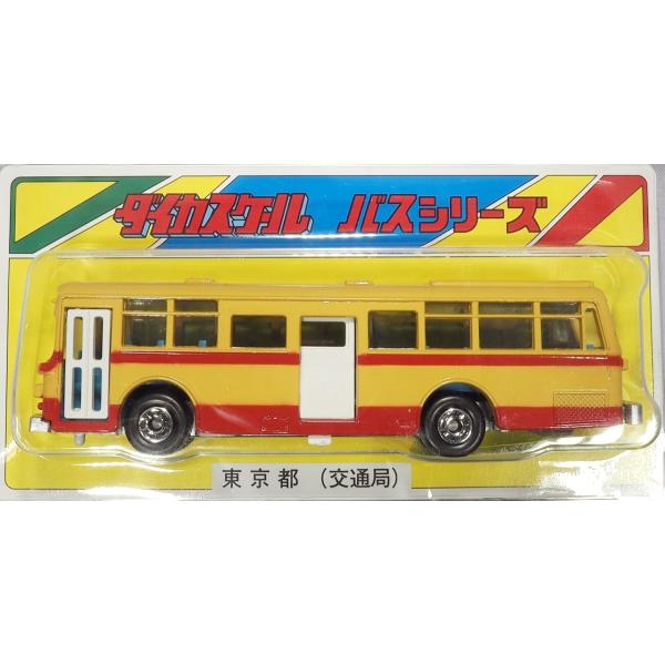 ダイカスケール　バスシリーズ　6台まとめ売り ダイカスケール バスシリーズ 6台まとめ売り - メルカリ