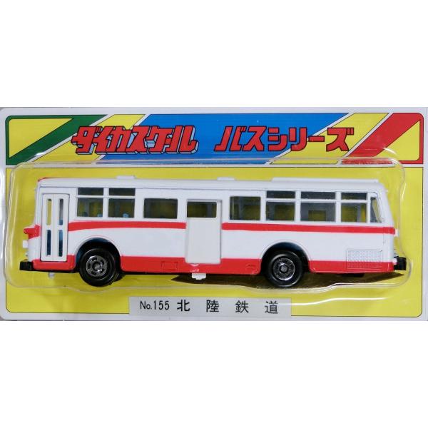 gm-store-web_b-155