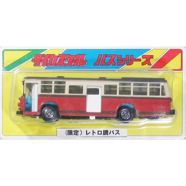 gm-store-web_b-9002