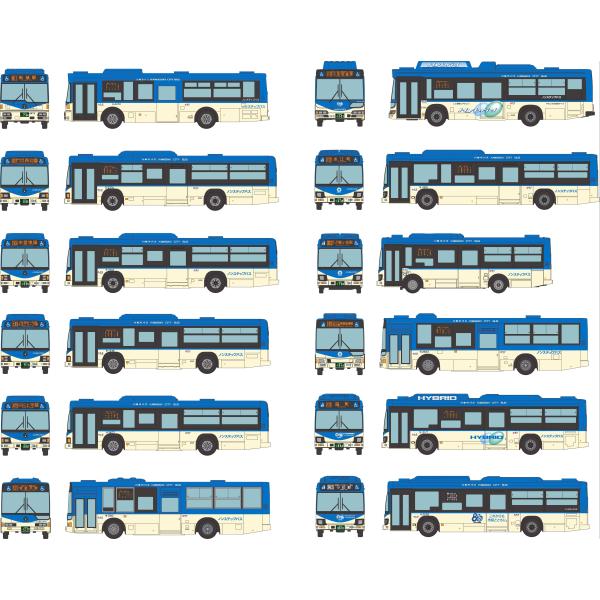 市バス 4部市バスセット ノンスリップバス 限定版 バスシリーズ 市バス 4部市バスセット ノンスリップバス 限定版 バスシリーズ 【開封
