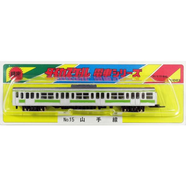 gm-store-web_d-15-1