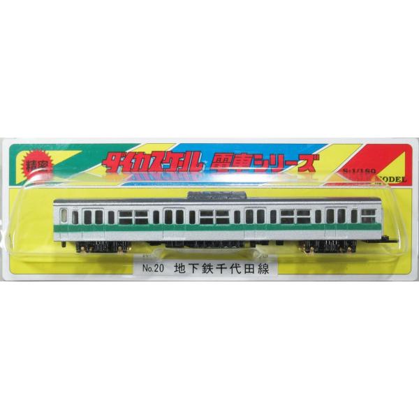 だいきち様グリーンs だいきち様グリーンs Amazon.com: Dark Green Color Plain All