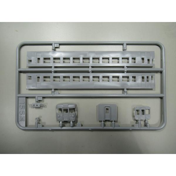 gm-store-web_e-1477
