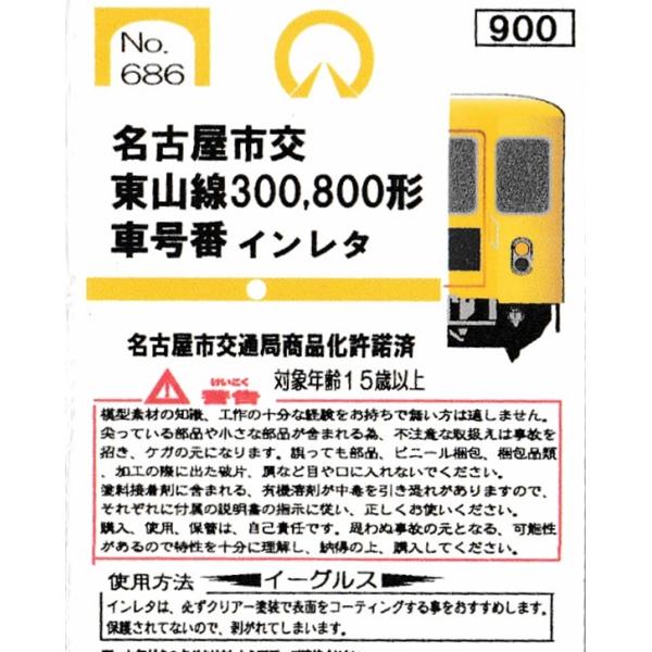 山形県の地名 日本歴史地名大系6　入手困難品格安クーポン限定ポイント殺菌済最安値 山形県の地名 日本歴史地名大系6 入手困難品格安クーポン限定