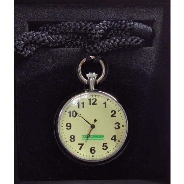 gm-store-web_gm50thwatch