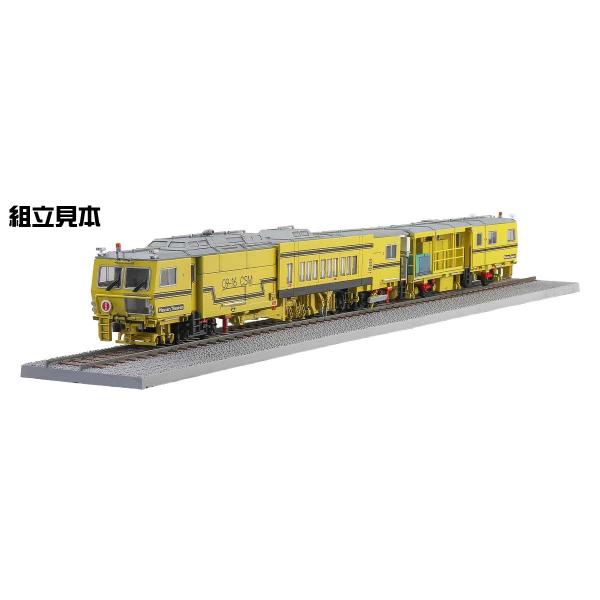 グリーンマックス HO-001 マルチプルタイタンパー 09-16 グリーンマックス HO-001 マルチプルタイタンパー 09-16
