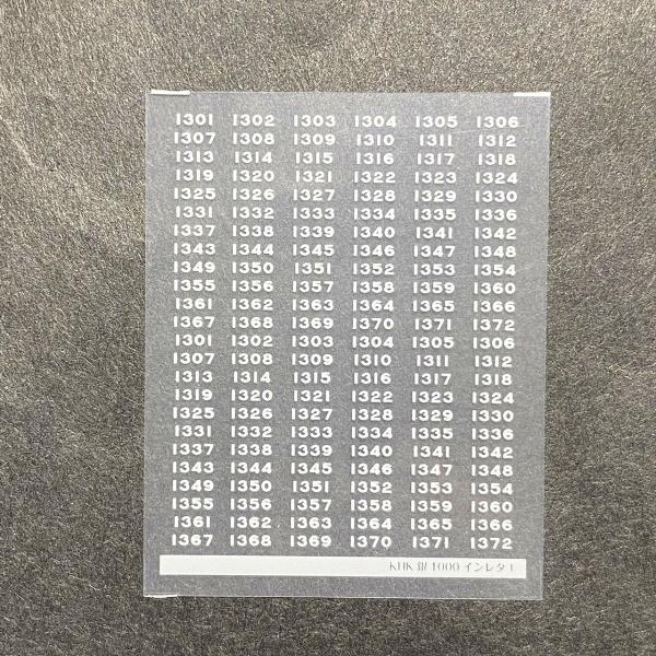 gm-store-web_i0149
