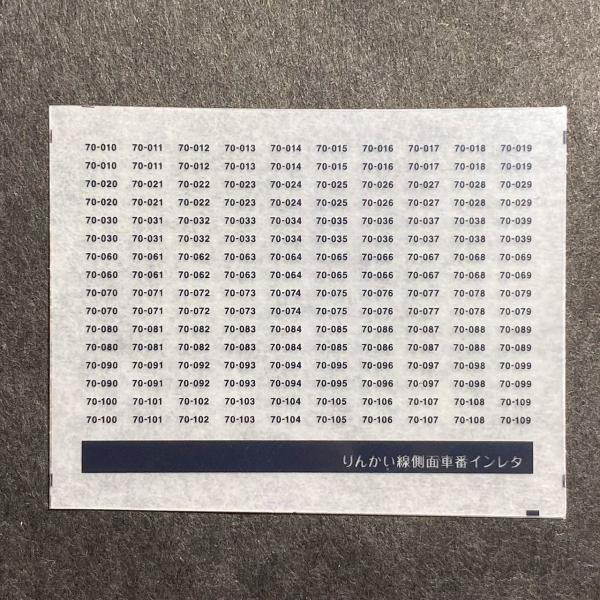 gm-store-web_i0168