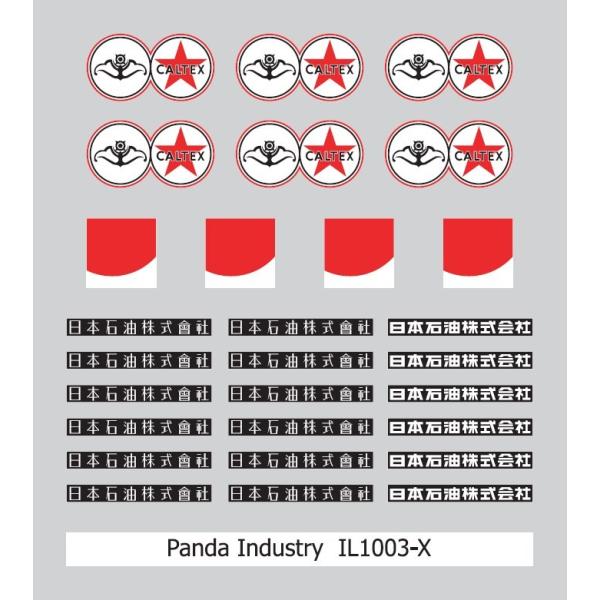 tskayk　1枚　k48w　3年更新 シングルワンホール洗面混合栓 | 商品のご案内 | SANEI｜デザイン性に