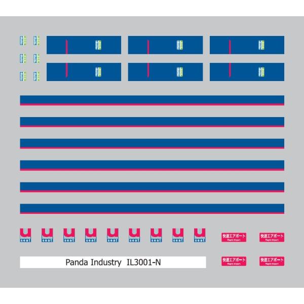 gm-store-web_il3001-n