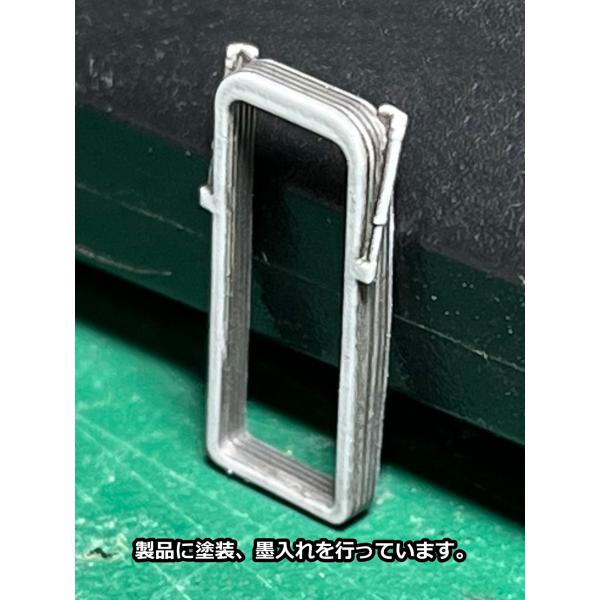 gm-store-web_is3s505-1_2_d_20230107150954