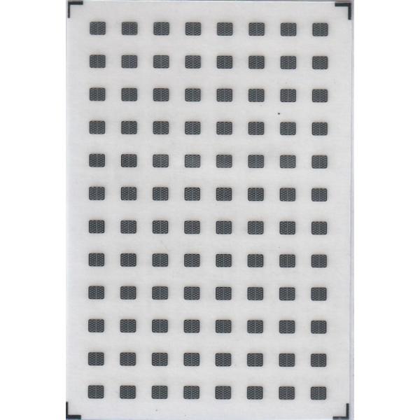 gm-store-web_isi009_1_d_20260325124245