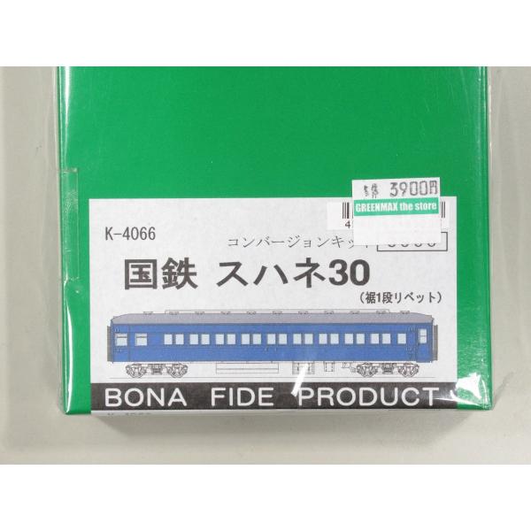 gm-store-web_k-4066