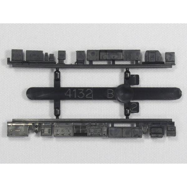 gm-store-web_kb-00060