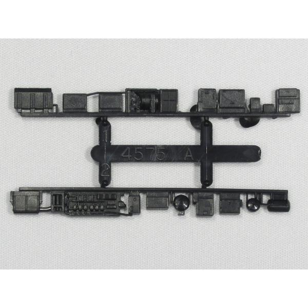 gm-store-web_kb-00077