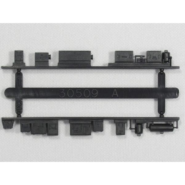 gm-store-web_kb-00089