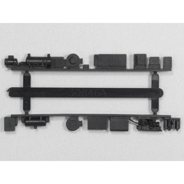 gm-store-web_kb-00101