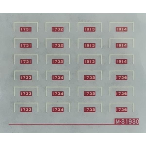 gm-store-web_m-31930