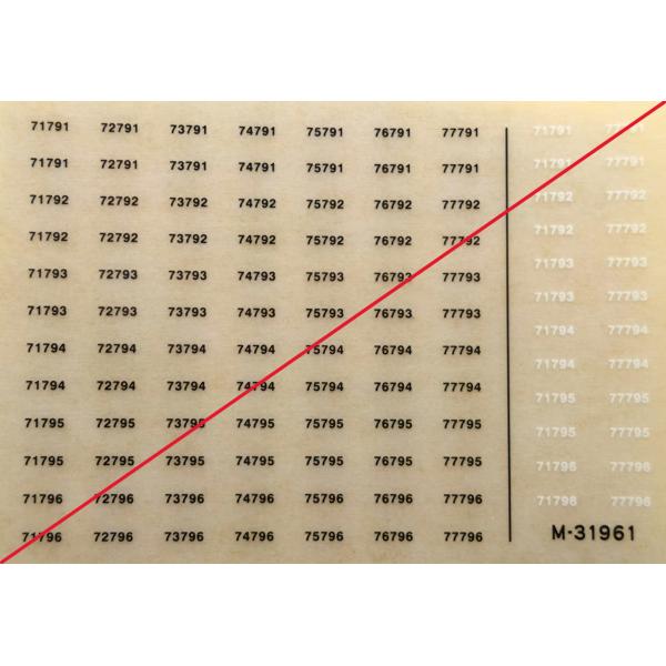 【N】ページ　　リクエスト商品のため 東武70090型の製品一覧（1ページ目）｜Nゲージ鉄道模型のグリーンマックス