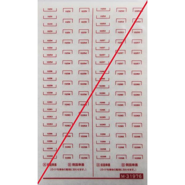 gm-store-web_m-31976