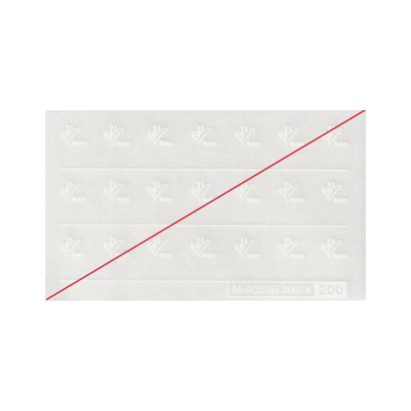 インレタ2種 E235系車番インレタ(2)トウ15〜25(Nゲージ) : 世田谷車両 Yahoo!店