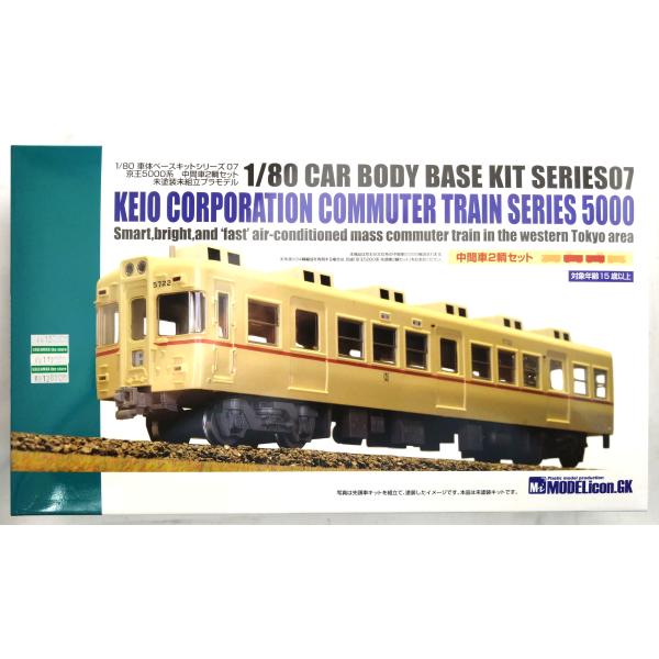 gm-store-web_modelicon-882h