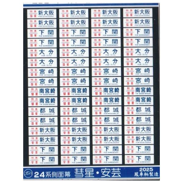 gm-store-web_o-5020