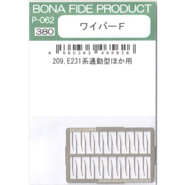 gm-store-web_p-062