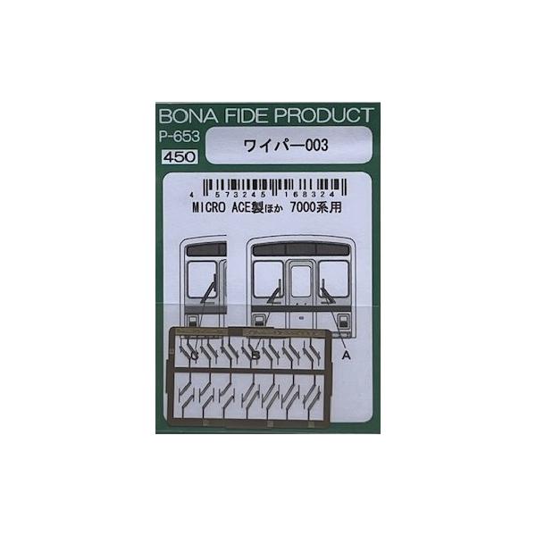 teppei 　3点セット ZWILLING J.A. HENCKELS ヘンケルス ツヴィリング ツインセル