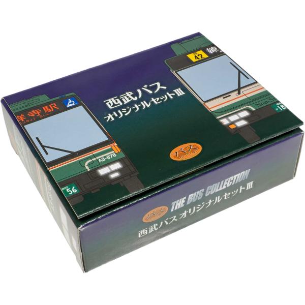 gm-store-web_seibubus3