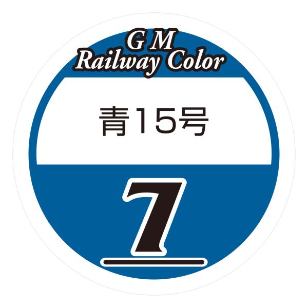 gm-store-web_sp-07
