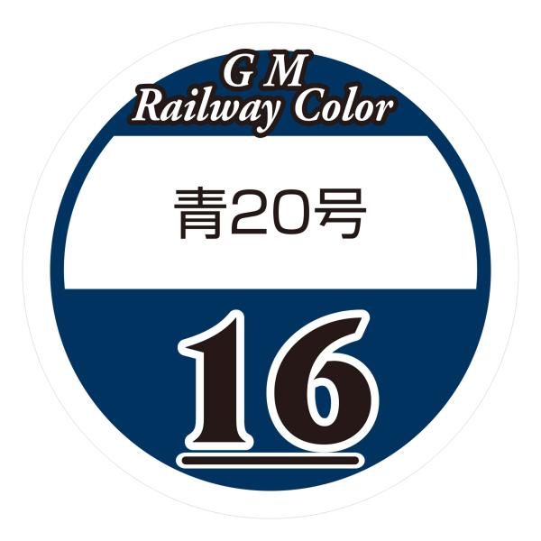 gm-store-web_sp-16