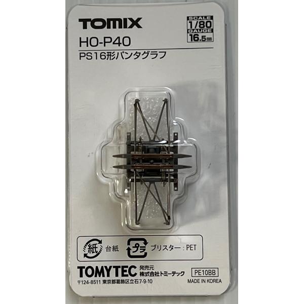 TOMIX HO-P40 PS16形パンタグラフ(113系用) : グリーンマックス・ザ