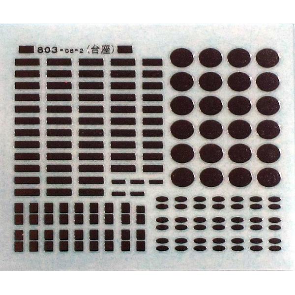 gm-store-web_ttl803-08-2